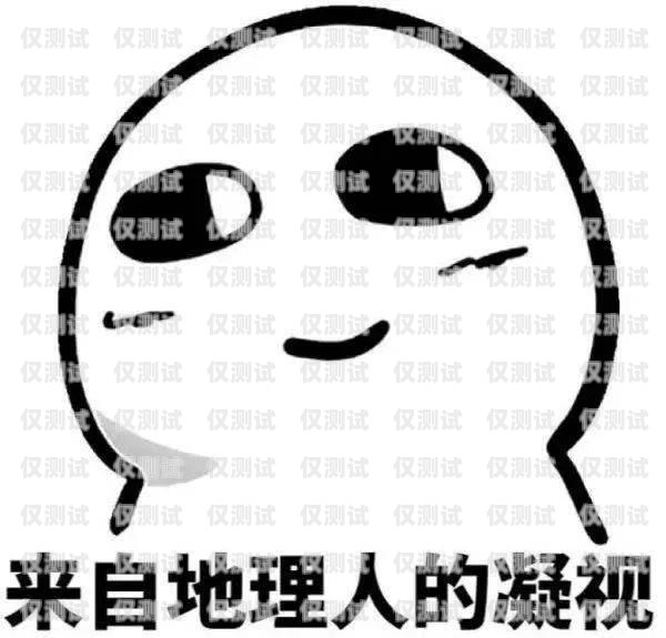 邢臺外呼系統(tǒng)推薦及選擇指南邢臺哪里有做外呼系統(tǒng)的地方