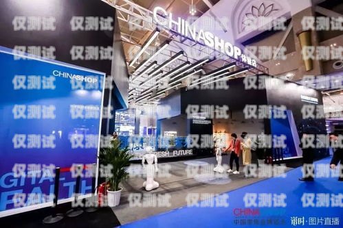 宜昌市 ai 電銷機器人有限公司，創新引領未來銷售宜昌市ai電銷機器人有限公司招聘