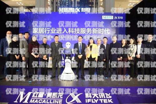 宜昌市 ai 電銷機器人有限公司，創新引領未來銷售宜昌市ai電銷機器人有限公司招聘