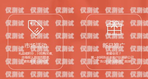濮陽外呼營銷系統聯系方式大全濮陽市外貿公司地址