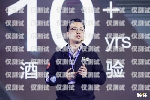 深圳外呼系統平臺教程深圳外呼公司