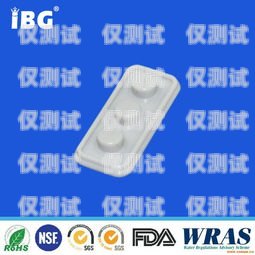 朗瑪電銷卡，好用還是危險？朗瑪電銷卡好用嗎安全嗎可靠嗎