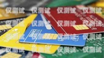 廣發信用卡電銷待遇揭秘廣發信用卡電銷待遇好嗎安全嗎