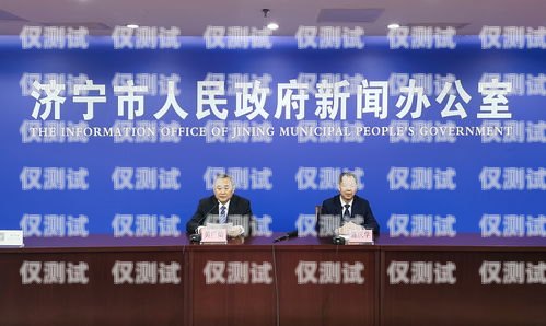 濟寧外呼系統排名濟寧外呼公司