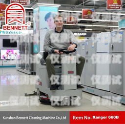 北海市機器人電銷外包公司，提升銷售效率的創新選擇北海市機器人電銷外包公司有哪些