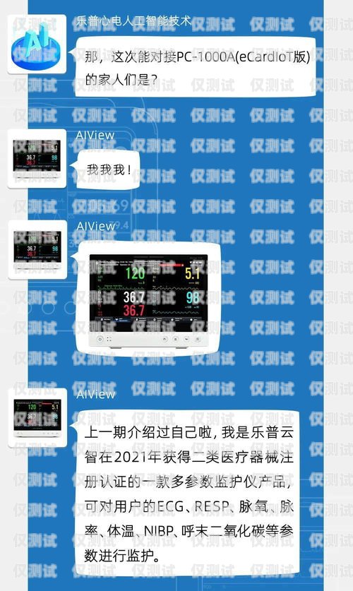 河南電銷卡外呼系統哪家好？河南ec外呼系統