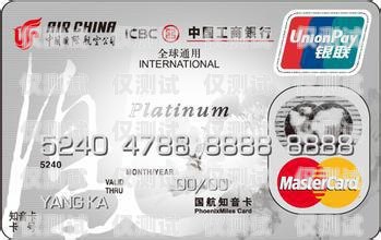揭秘聯想懂的卡電銷卡，是機遇還是陷阱？聯想懂的卡電銷卡是真的嗎