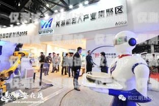 吉安市 ai 電銷機器人店，助力企業(yè)銷售的新選擇吉安市ai電銷機器人店地址