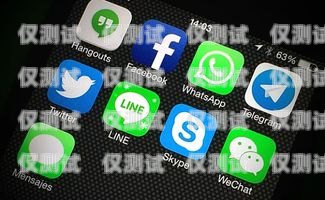 云外呼系統哪里好？云外呼app