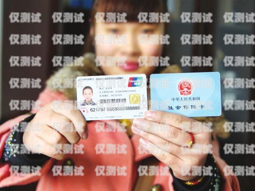 杭州電銷卡歸屬地查詢，輕松了解電銷卡來(lái)源浙江杭州電話卡