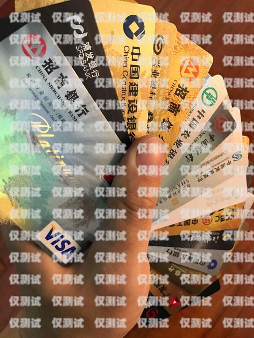 杭州電銷卡歸屬地查詢，輕松了解電銷卡來(lái)源浙江杭州電話卡