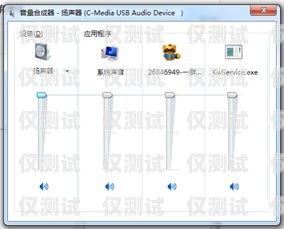 電梯無外呼系統(tǒng)？別擔(dān)心，以下是解決辦法！電梯沒有安裝外呼系統(tǒng)怎么辦啊