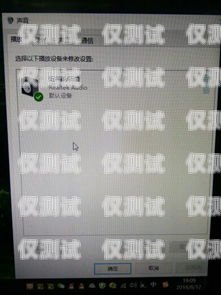 電梯無外呼系統(tǒng)？別擔(dān)心，以下是解決辦法！電梯沒有安裝外呼系統(tǒng)怎么辦啊