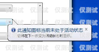 電梯無外呼系統(tǒng)？別擔(dān)心，以下是解決辦法！電梯沒有安裝外呼系統(tǒng)怎么辦啊