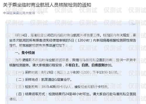 外呼系統工作總結外呼工作總結怎么寫