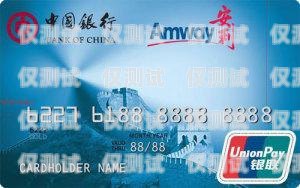 蚌埠長城電銷卡——高效溝通的利器蚌埠長城電銷卡在哪里辦
