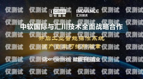 無(wú)錫智能外呼系統(tǒng)開發(fā)無(wú)錫智能外呼系統(tǒng)開發(fā)招聘