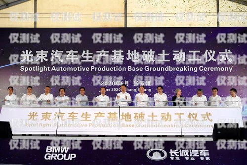 南寧市電話機器人公司招聘啟事南寧市電話機器人公司招聘信息