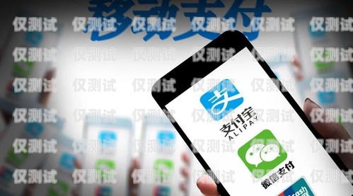 電銷專用手機卡是什么意思？電銷專用手機卡是什么意思啊