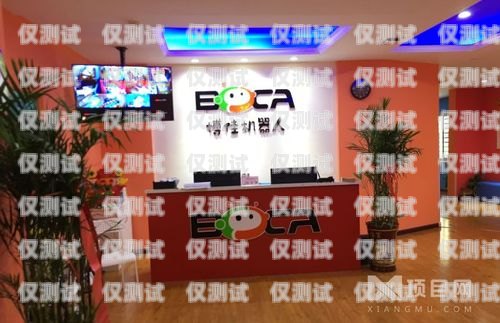 如何選擇邯鄲電銷機器人加盟品牌？邯鄲電銷機器人加盟哪家好一點