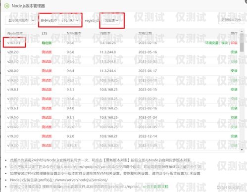 中山人工外呼系統價格查詢中山人工外呼系統價格查詢表