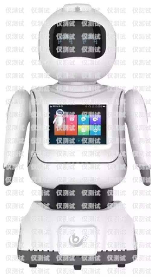 泉州市電話機器人培訓中心，開啟智能語音交互的未來泉州市電話機器人培訓中心地址