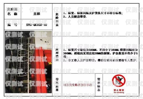 莆田三五防封電銷卡——助力電銷行業的可靠選擇三五電銷卡是什么意思