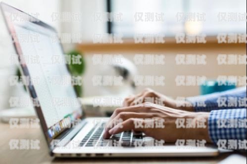 揭秘互睿外呼系統(tǒng)，提升銷售效率的秘密武器