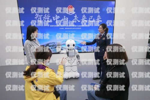 中山百應(yīng)電話機器人——智能客服的創(chuàng)新引領(lǐng)者中山百應(yīng)電話機器人招聘