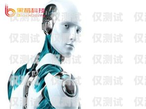 青島 ai 外呼系統(tǒng)的高效使用指南青島智能外呼機(jī)器人