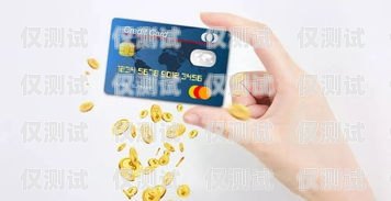 浙江電銷卡，無限通話的利器浙江電銷卡無限打電話怎么辦