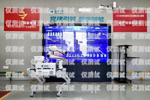 崇左市電話機(jī)器人維修，專業(yè)服務(wù)，保障通信順暢崇左市電話機(jī)器人維修點(diǎn)