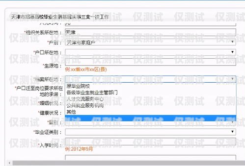 外呼系統選型指南，如何選擇最適合你的系統用什么外呼系統好一點呢