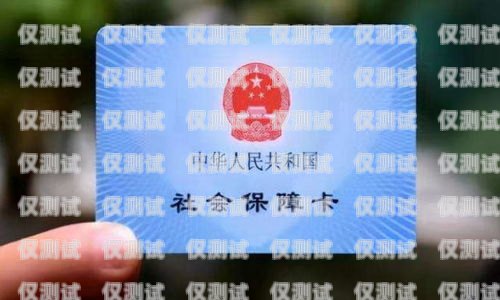 保險電銷自建與銀行信用卡的巧妙結(jié)合保險電銷自建與銀行信用卡哪個好