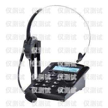 三門峽電話機器人外呼系統，提升效率的創新工具三門峽機器人廠