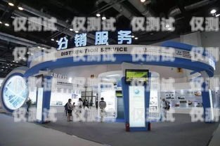 崇明縣電銷機器人店鋪轉讓，商機無限！崇明縣電銷機器人店鋪轉讓信息