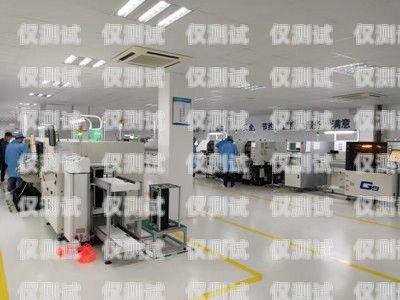崇明縣電銷機器人店鋪轉讓，商機無限！崇明縣電銷機器人店鋪轉讓信息