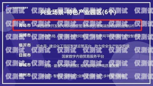 紹興語音外呼系統招聘網，為您提供優質的就業機會紹興語音外呼系統招聘網站