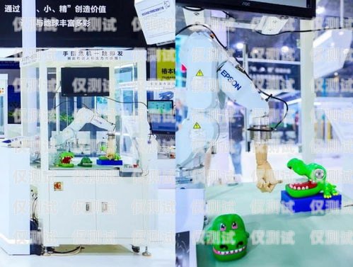 渭南電話機器人服務，提升效率與客戶體驗的創新解決方案渭南電話機器人服務電話號碼