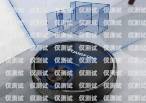 遂寧電銷機器人選購指南，哪家才是最佳選擇？遂寧電銷機器人哪家好一點