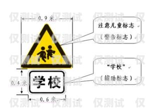 電銷卡標記的困境與解決之道電銷卡沒法抹除標記怎么辦