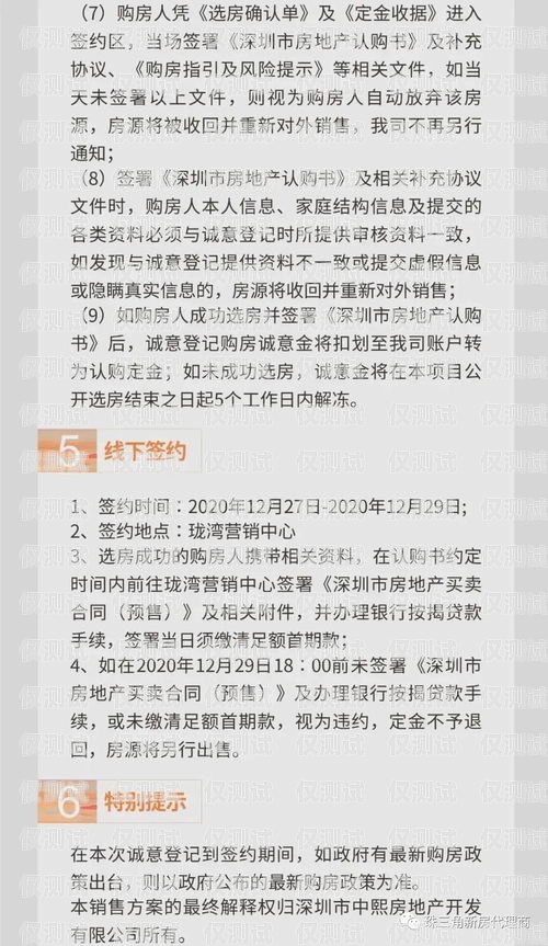 鄭州電話外呼系統(tǒng)多少錢？鄭州外呼系統(tǒng)一般多少錢