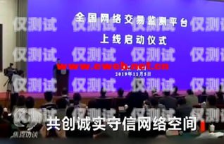 紹興電銷機器人公司誠招精英，共創未來！紹興電銷機器人公司招聘信息