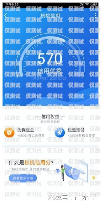 麗水外呼系統(tǒng)介紹麗水外綜服供應(yīng)鏈管理有限公司