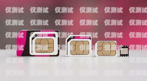 福建電銷卡外呼系統(tǒng)是否合法？電銷外呼手機(jī)卡