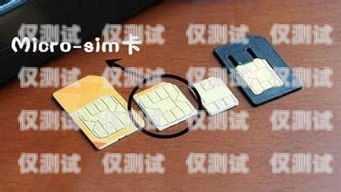 福建電銷卡外呼系統(tǒng)是否合法？電銷外呼手機(jī)卡