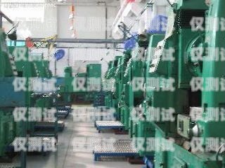 二手電話機(jī)器人回收，資源再利用的新選擇鄭州回收二手電話機(jī)器人電話號(hào)碼