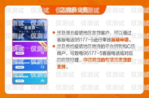 蘇寧金融電銷卡，優(yōu)勢與風(fēng)險(xiǎn)并存蘇寧金融電銷卡怎么樣啊