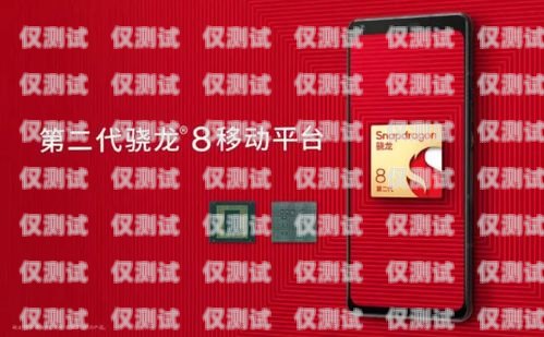 電銷賣加油卡是否真的能賺錢？電銷賣加油卡賺錢嗎現在