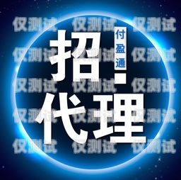 撫州市 ai 電銷機器人招聘火熱進行中！撫州市ai電銷機器人招聘信息